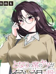 狐妖小红娘